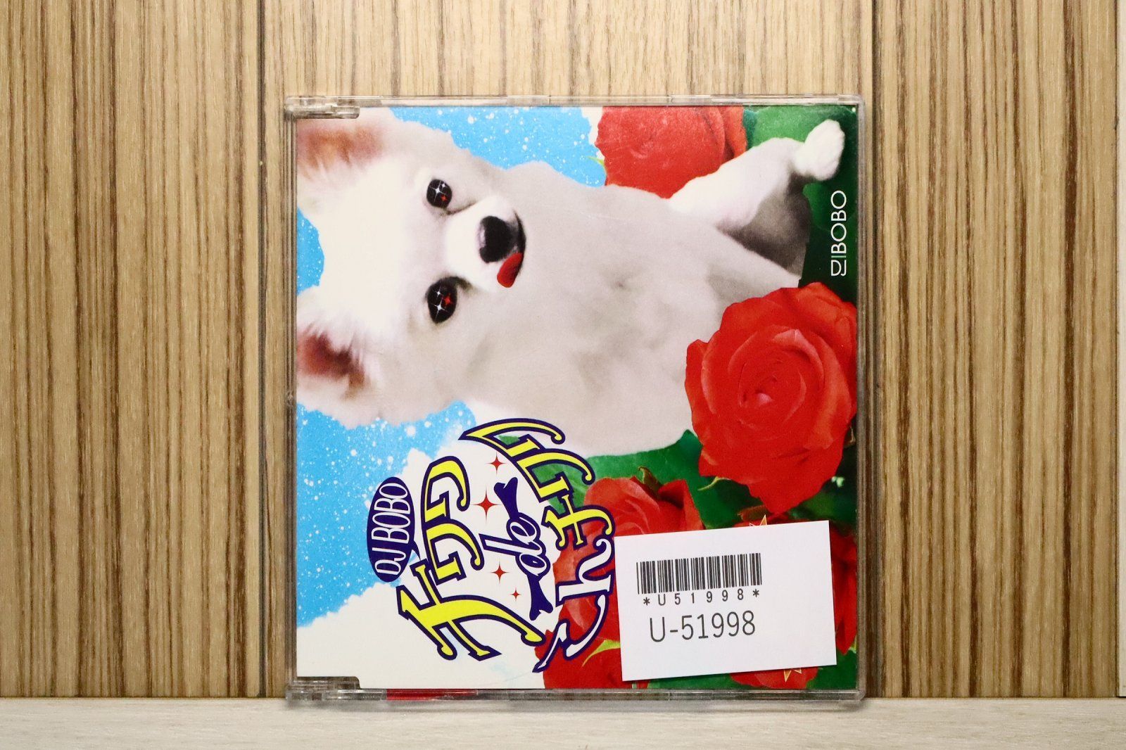 国内盤CD☆/DJ BOBO□ チワワ de こんチワワ 【BVCP29605