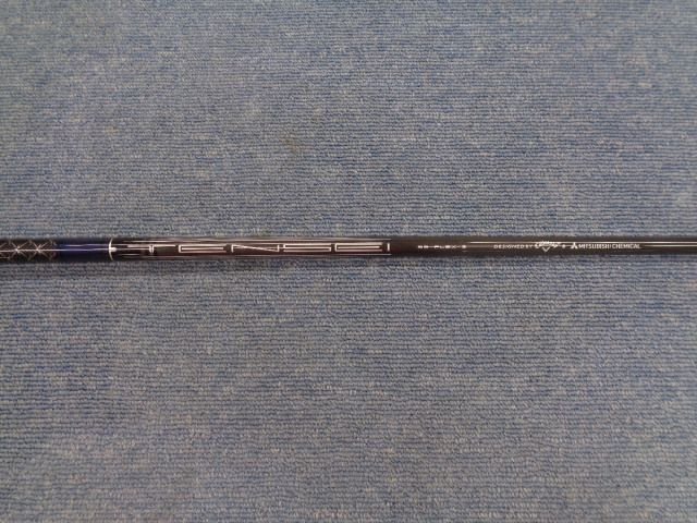 2025 ドライバー