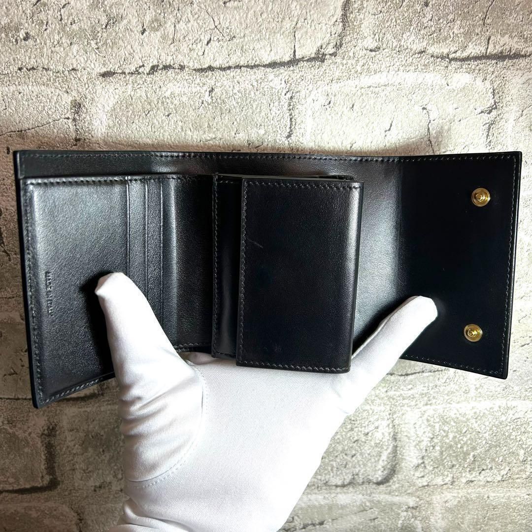 トリフォールド