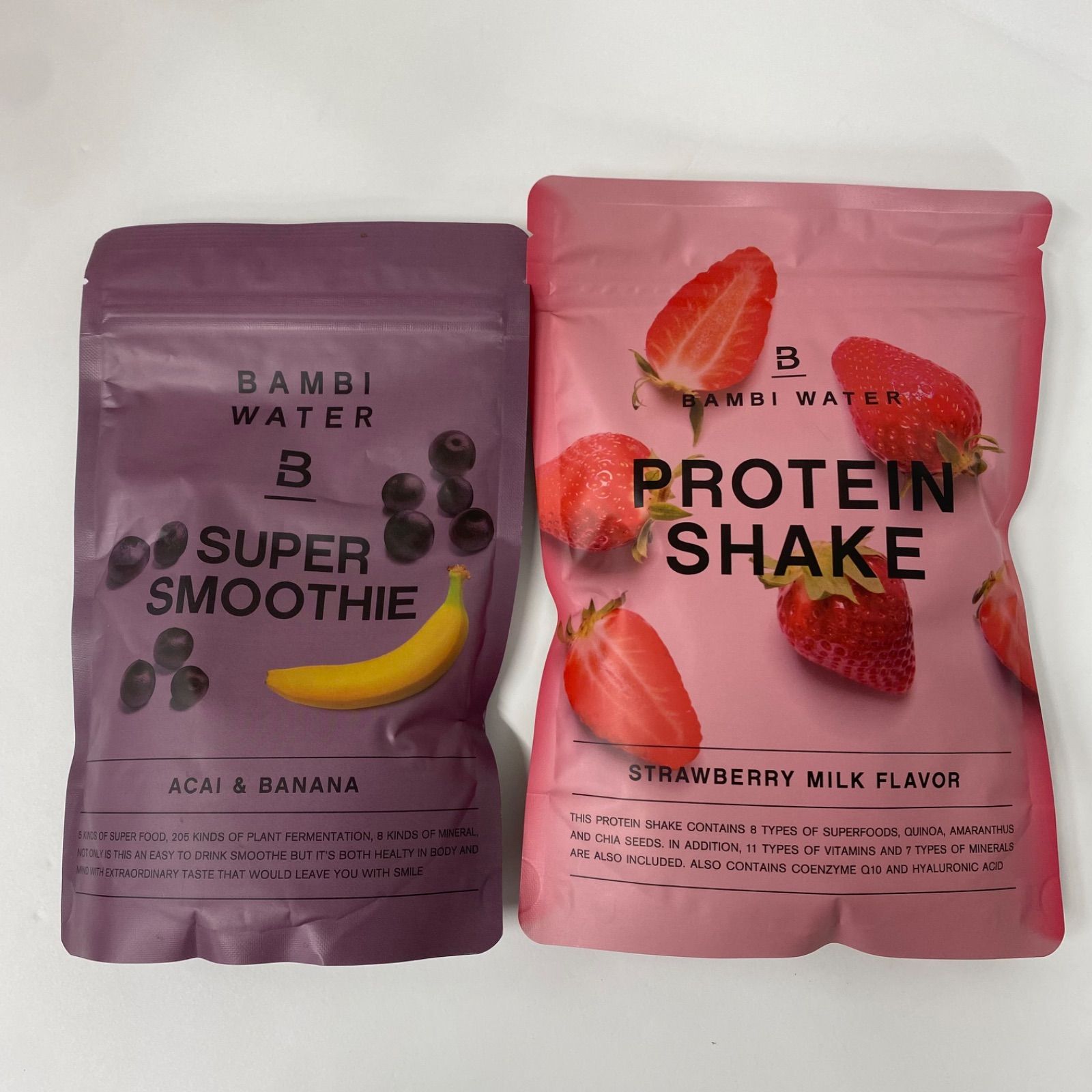 薔薇のために 文庫版 1-9巻 全巻 セット 吉田秋生【希少 絶版 初版多数】