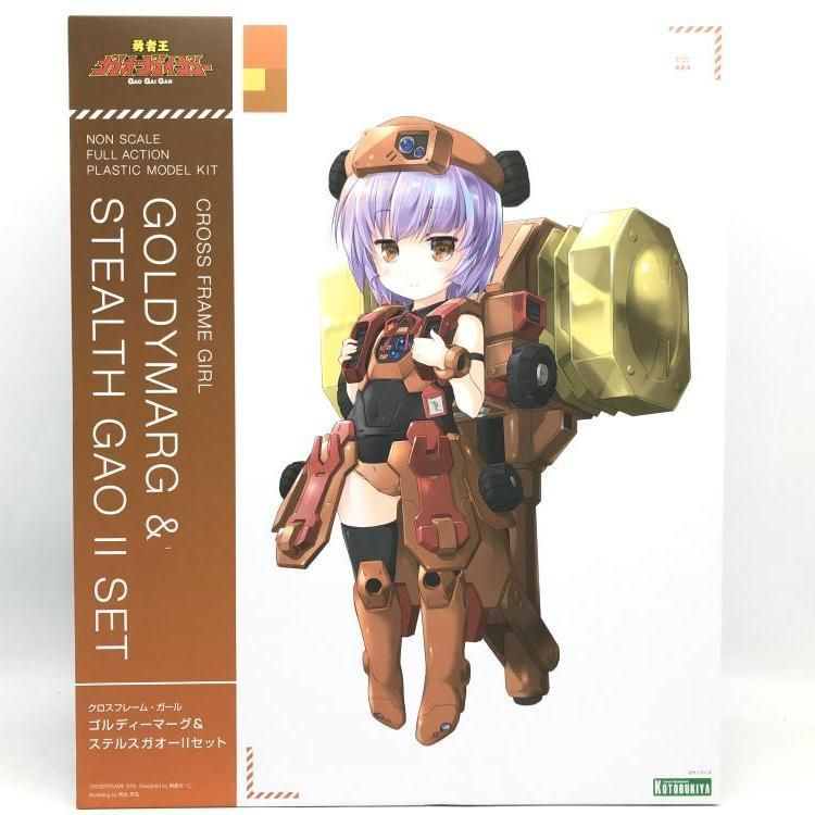 □菊桐蒔絵 大棗 茶器 東 千鶴 A25-419 【公式通販】