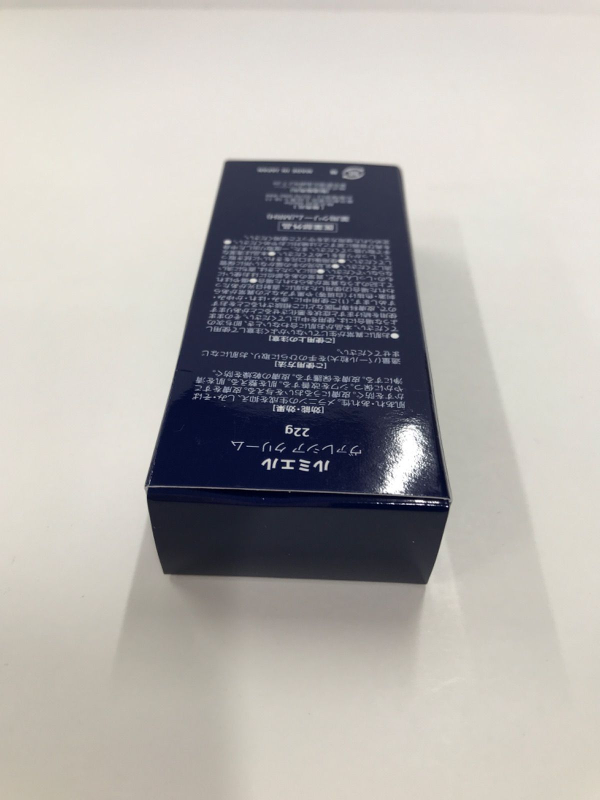 ルミエル ヴァレシアクリーム 22g