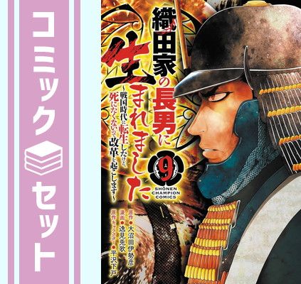 BEST (CD+DVD) (MUSIC VIDEO盤) - AFTERSCHOOL