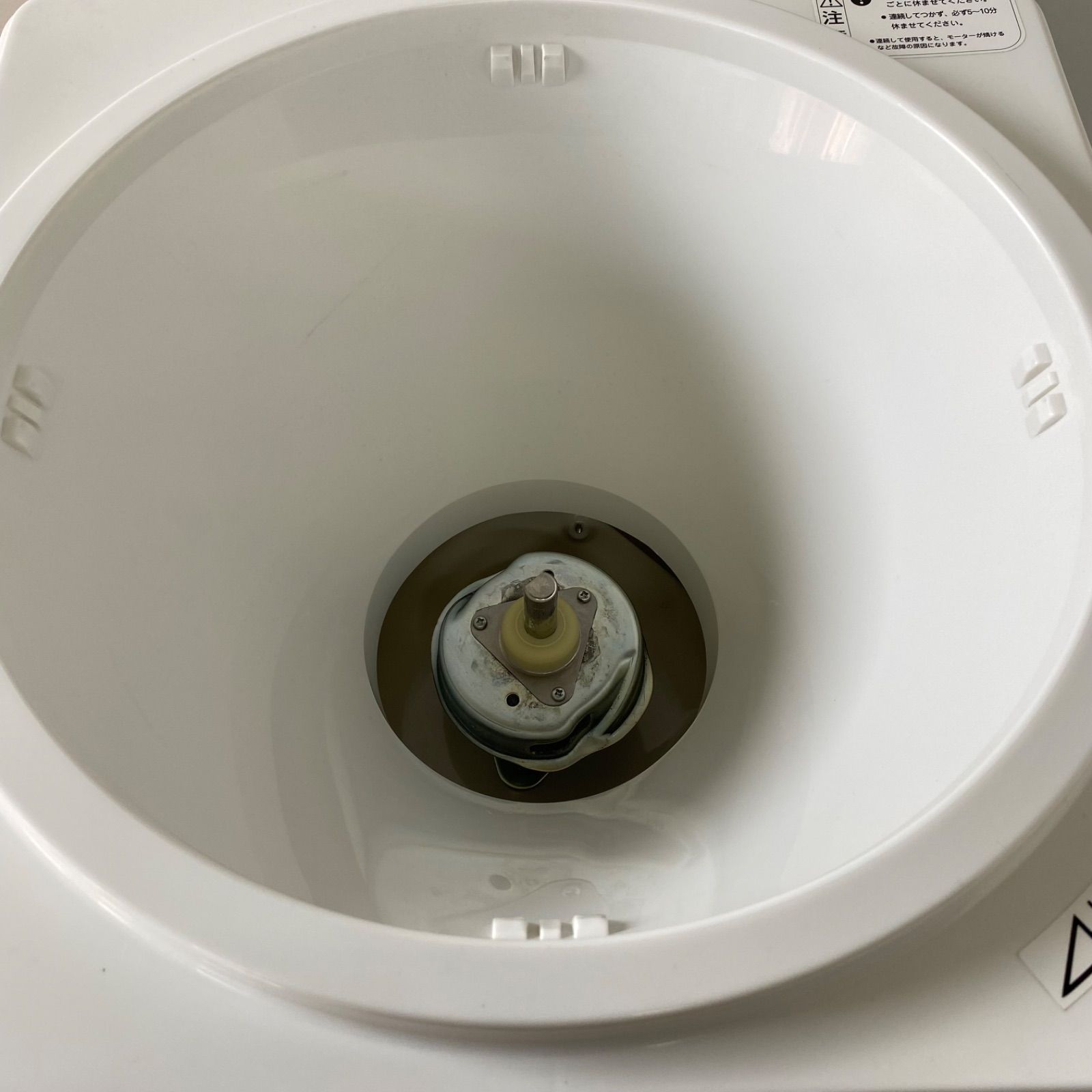 HIZER ハイザー 餅つき機 MT-330 5.4合（3升）用 販売 みそ作り対応