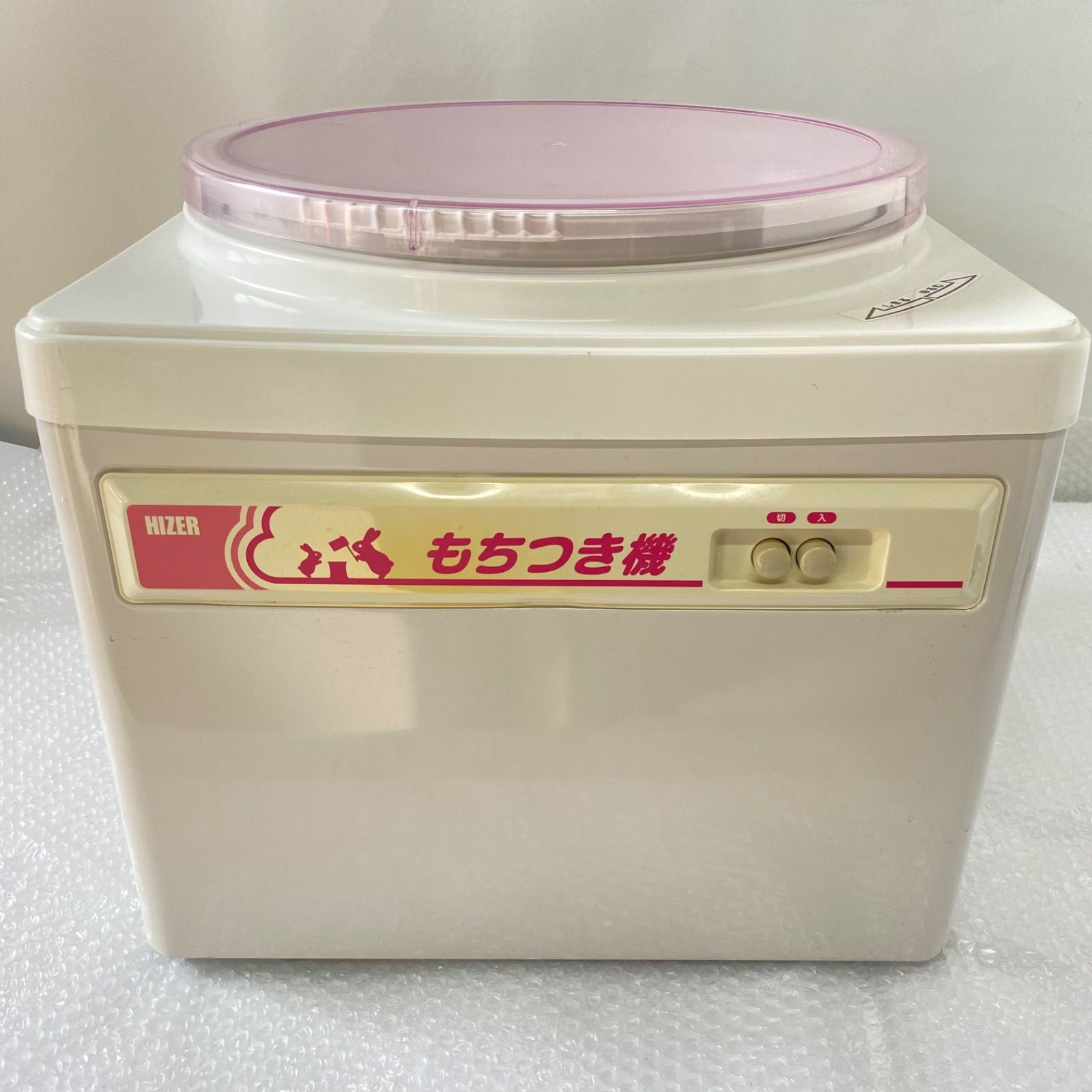 HIZER ハイザー 餅つき機 MT-330 5.4合 3升 用 みそ作り対応 電動もちつき器 フジコトレーディング