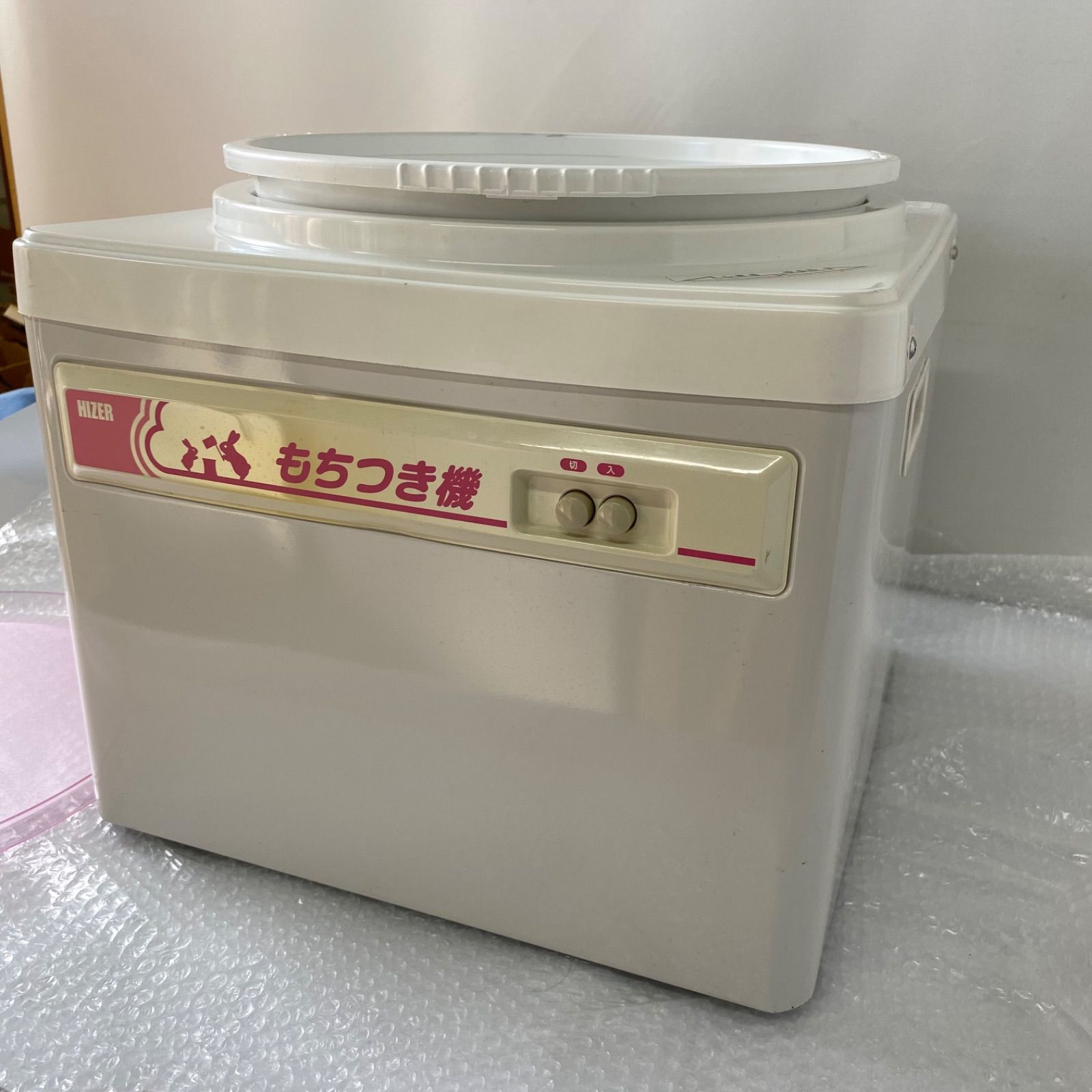 HIZER ハイザー 餅つき機 MT-330 5.4合（3升）用 販売 みそ作り対応