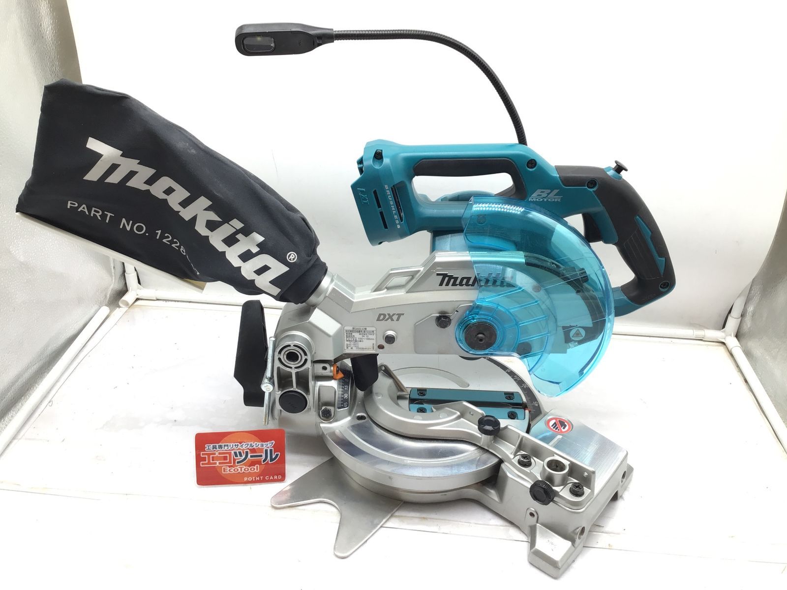 品 Makita|マキタ 165mm充電式卓上マルノコ18v LS600DZ ITXH7YGL5A9S エコツール笠寺店 M02