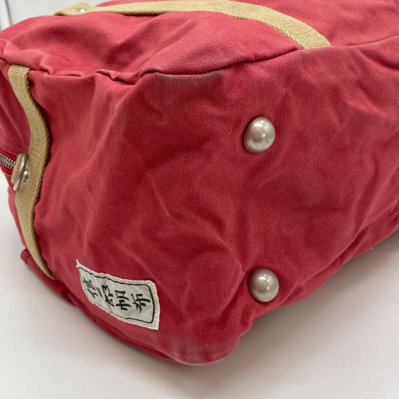 BN4806□信三郎帆布 一澤帆布 B-02 ボストンバッグ 赤 キャンバス 底鋲