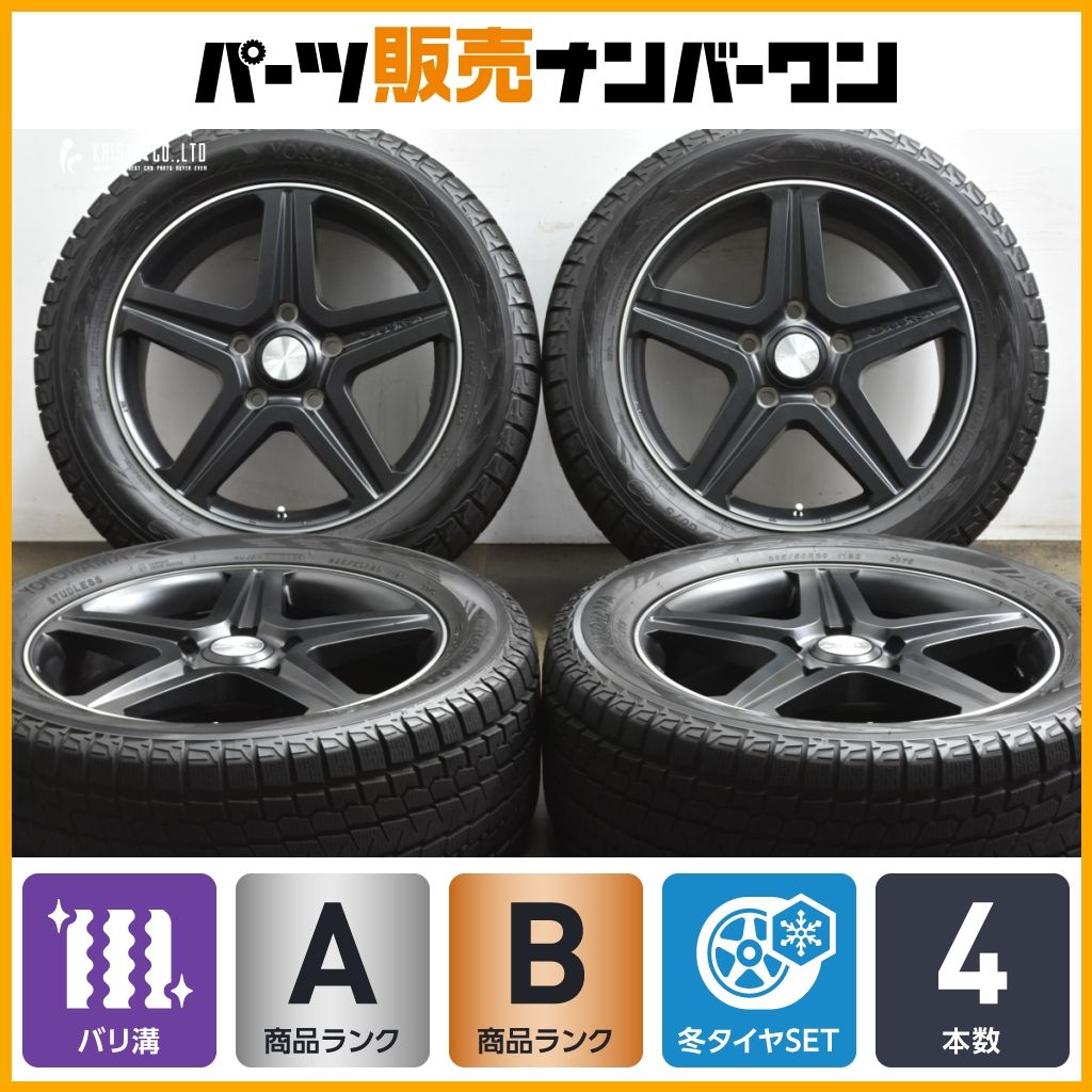 超バリ溝 デコルサ クレスト 20 in 8 5 J 60 PCD 150 ヨコハマ アイスガード G 075 285 50 R レクサス LX 570 ランドクルーザー200 可