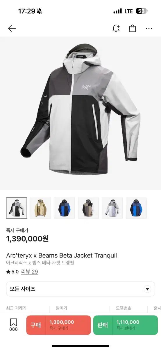 幸福が飛んで来る✳︎純粋な愛】 胡蝶蘭のブーケ ブートニア 髪飾り 2