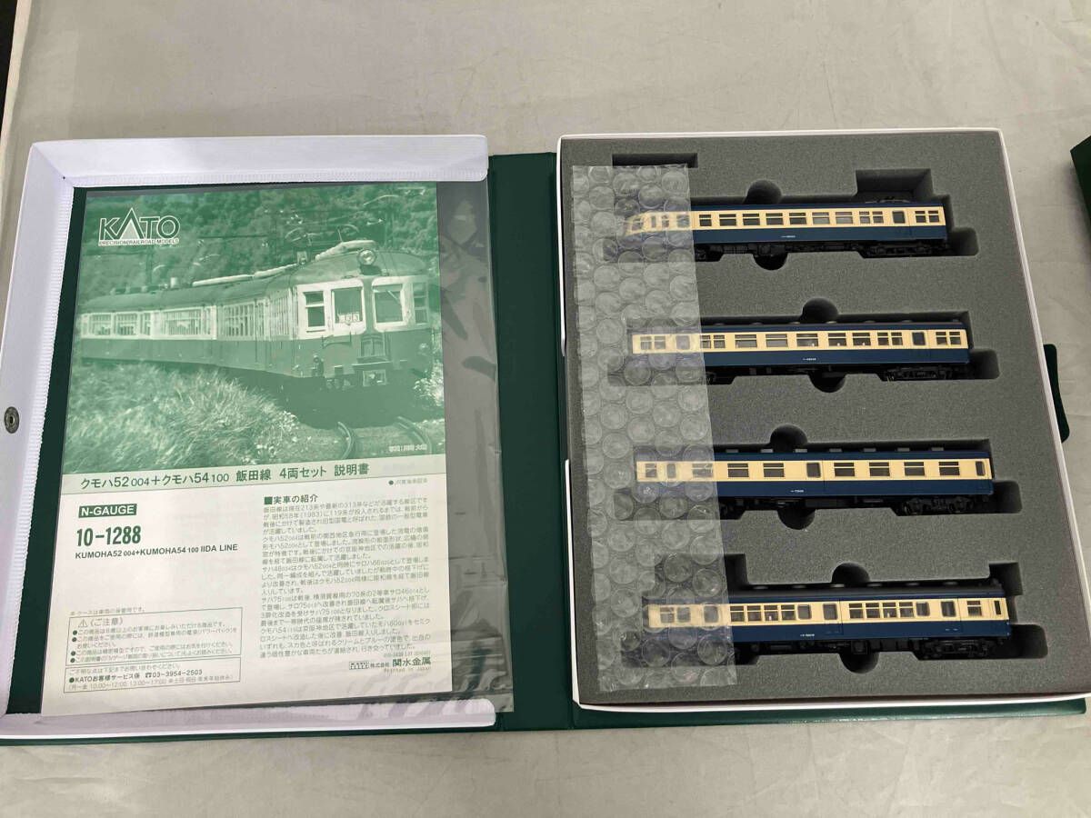 動作確認済 Nゲージ KATO 10-1288 クモハ52004 + クモハ54100 4両