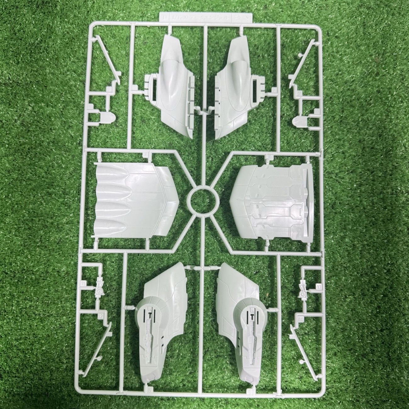 パーツ揃い EXモデル