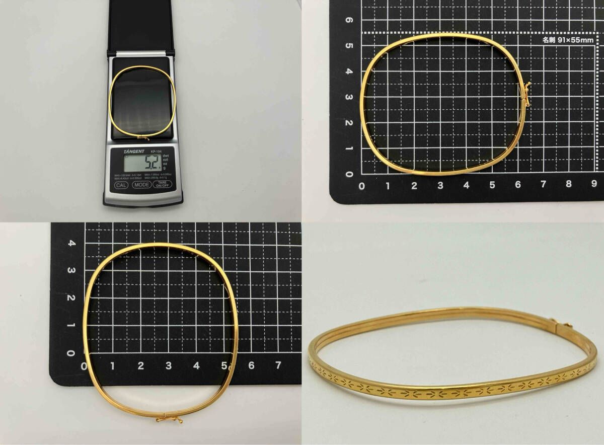 イエローゴールド