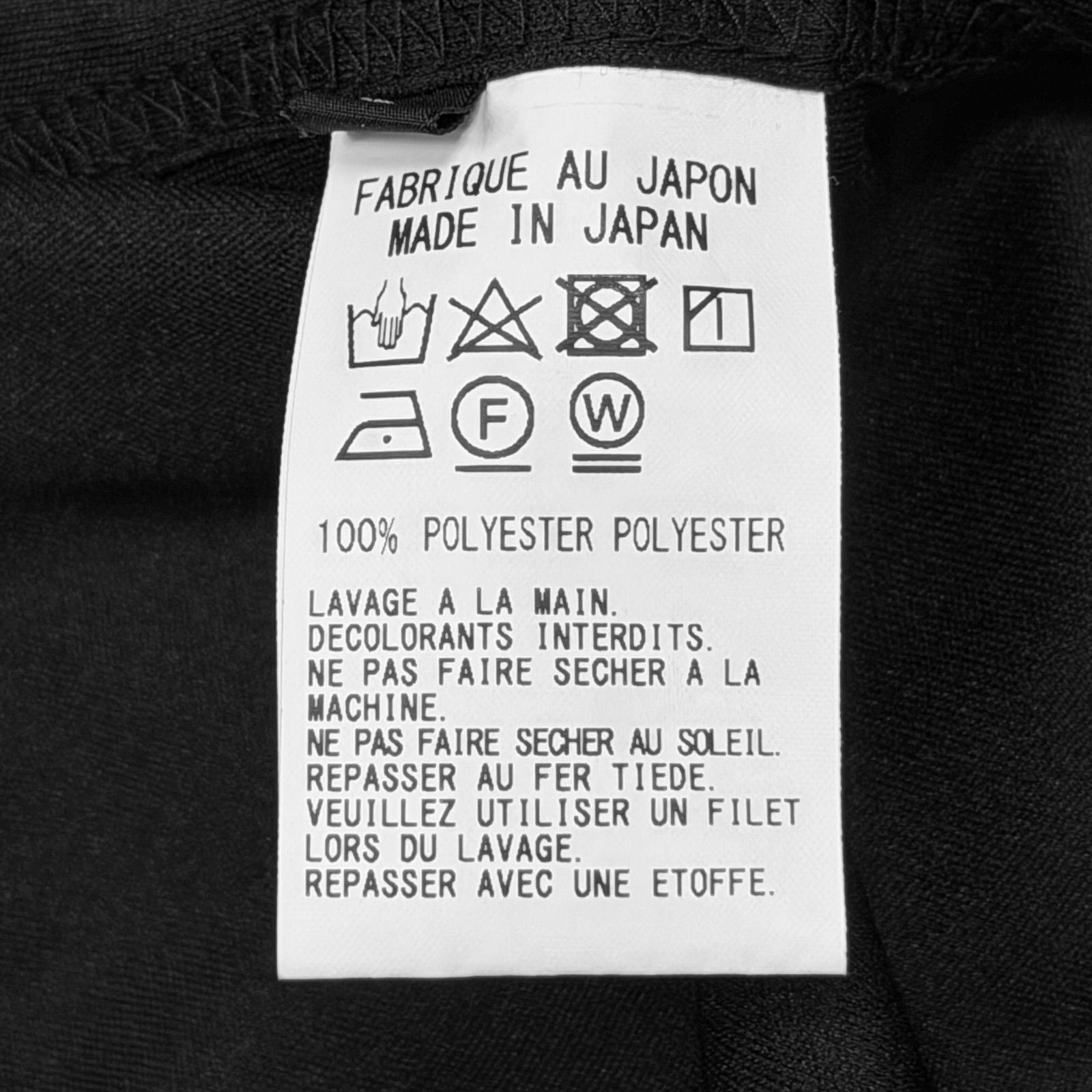 ノースリーブ ポンチョ