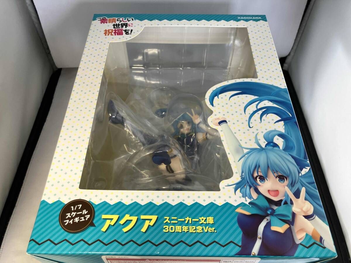 再販)KADOKAWA アクア スニｰカｰ文庫30周年記念Ver. 1/7 この素晴らしい