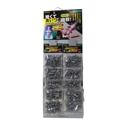 スワンズ SWANS ライオン シン LION SIN スペアレンズ L-LI SIN-0167