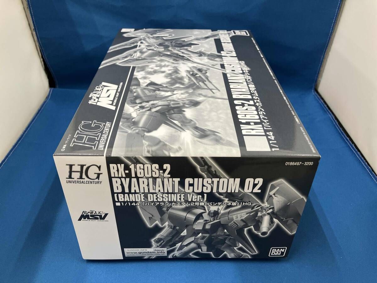 どんかめちゃんオーダー品＊クラフトかごバッグ4点え かごバッグ