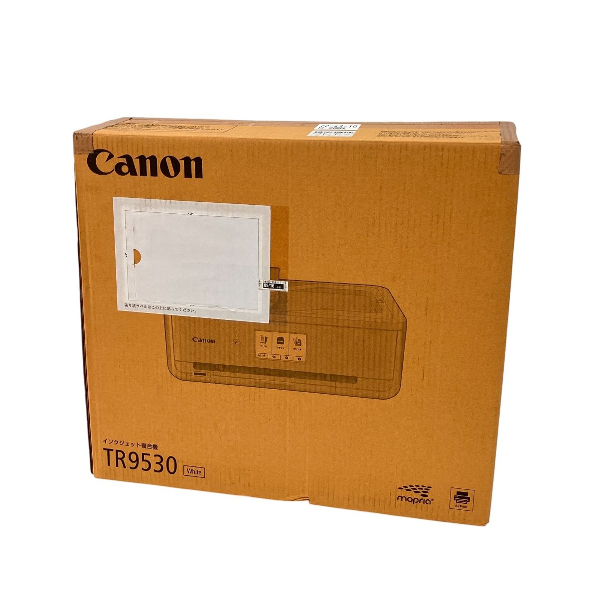 ジャンク Z10297616