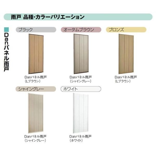 安い 新品未使用タグ付き♡うさぎグレコ♡ギンガムピンク♡90センチ