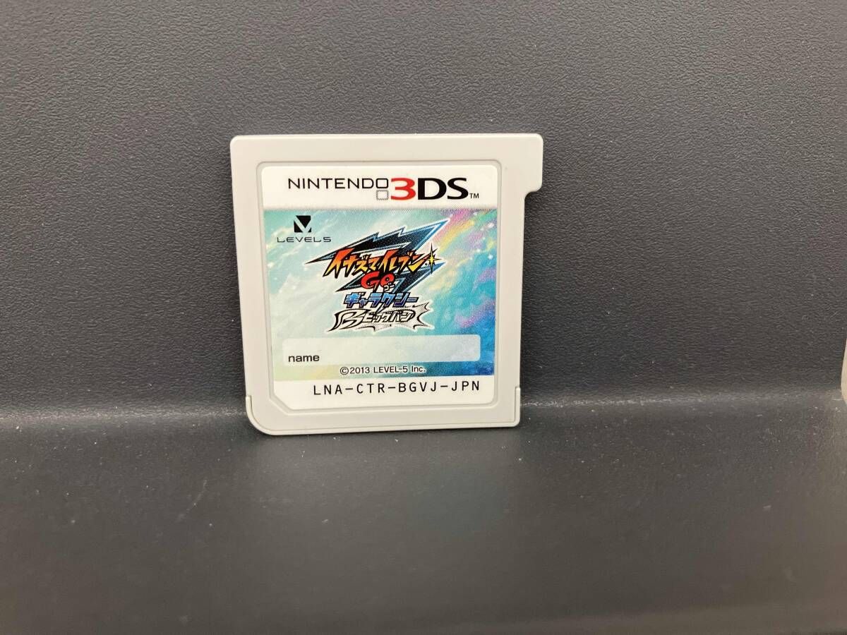 箱無しソフト ニンテンドー3DS イナズマイレブンGO ギャラクシー ビックバン