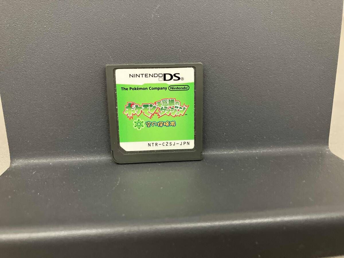 箱無しソフト】 ニンテンドーDS ポケモン不思議のダンジョン 空
