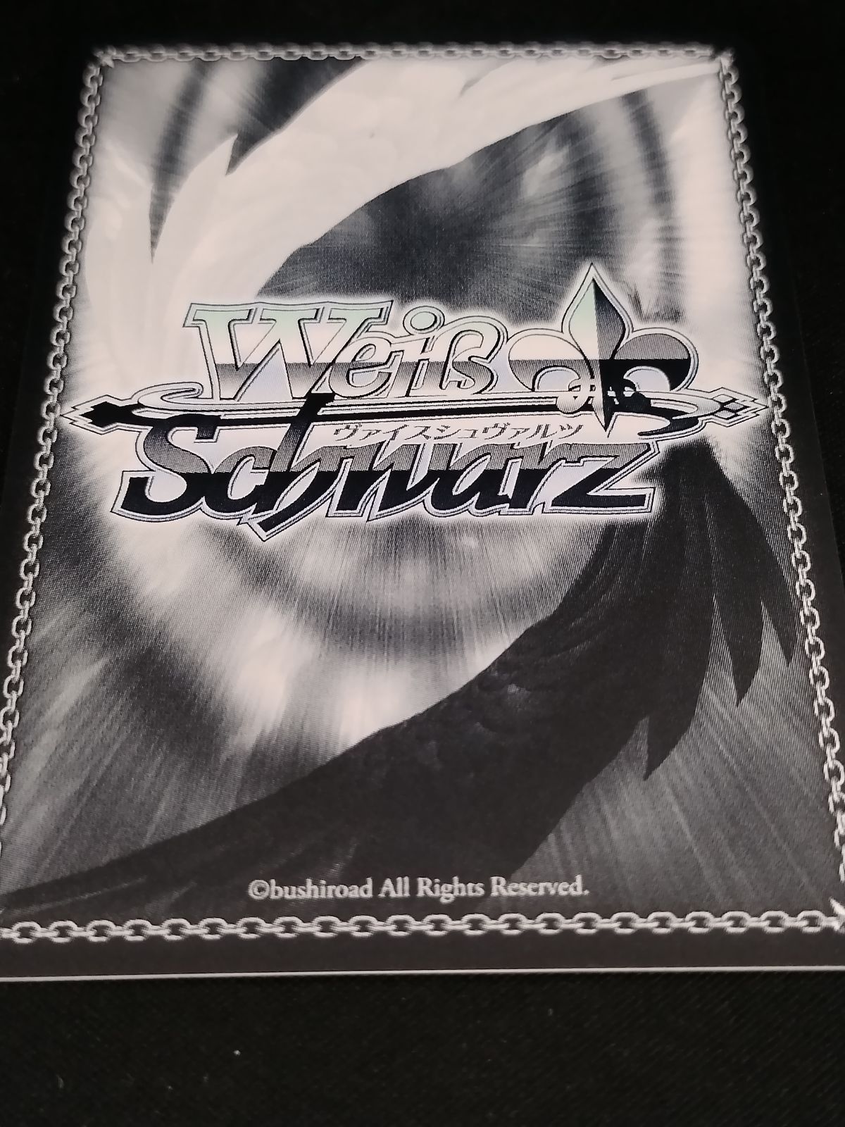 ヴァイスシュヴァルツ S119-105SP キアサージ SP サイン chong