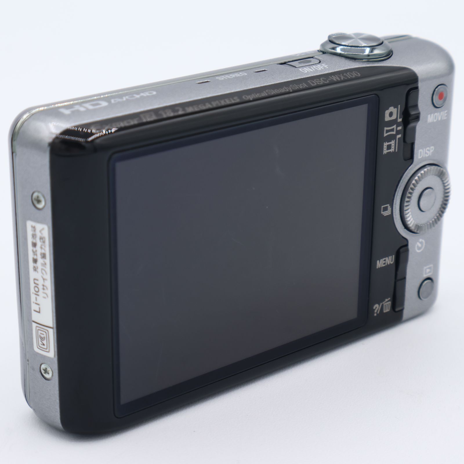 SONY ソニー Cyber-Shot サイバーショット WX100 1820万 光学x10 シルバー DSC-WX100 S 251028_6185016 MERCADOAVALIA_COM_BR