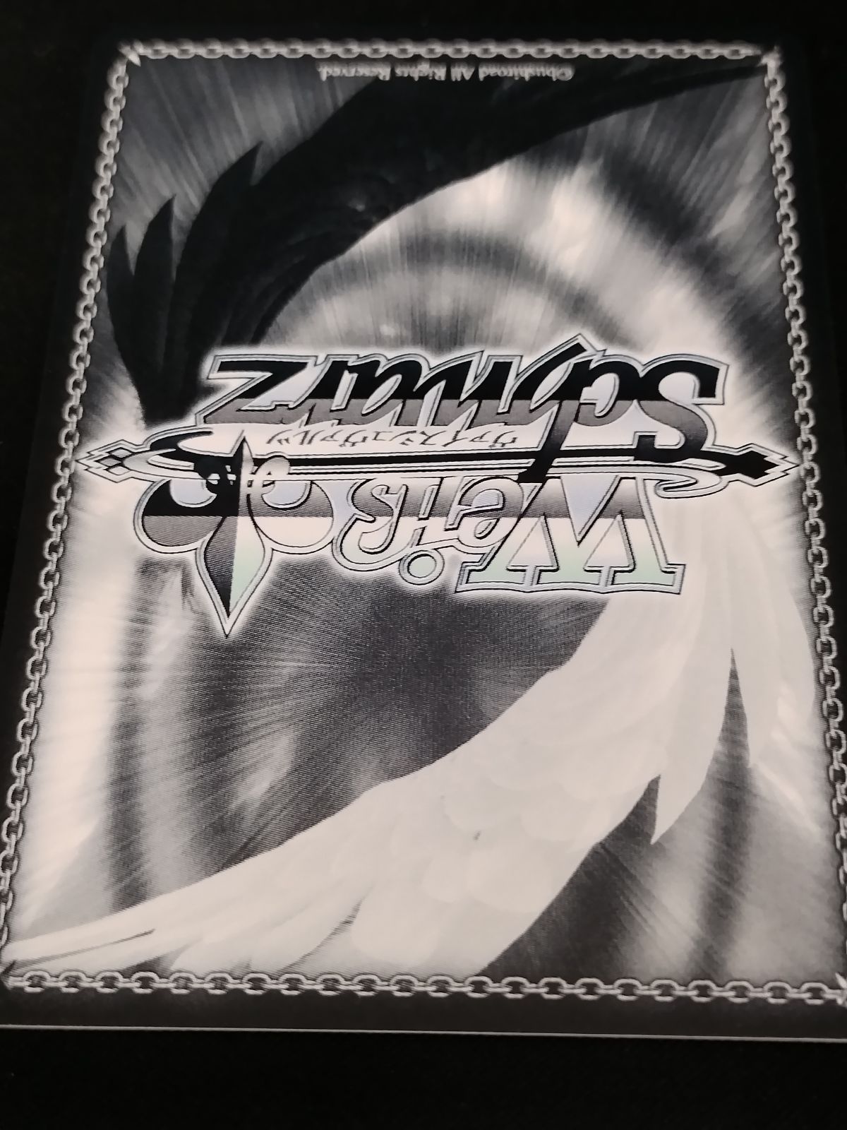 中古TCG】ヴァイスシュヴァルツ ショータイム ブラン(SSP/箔押)(NIK