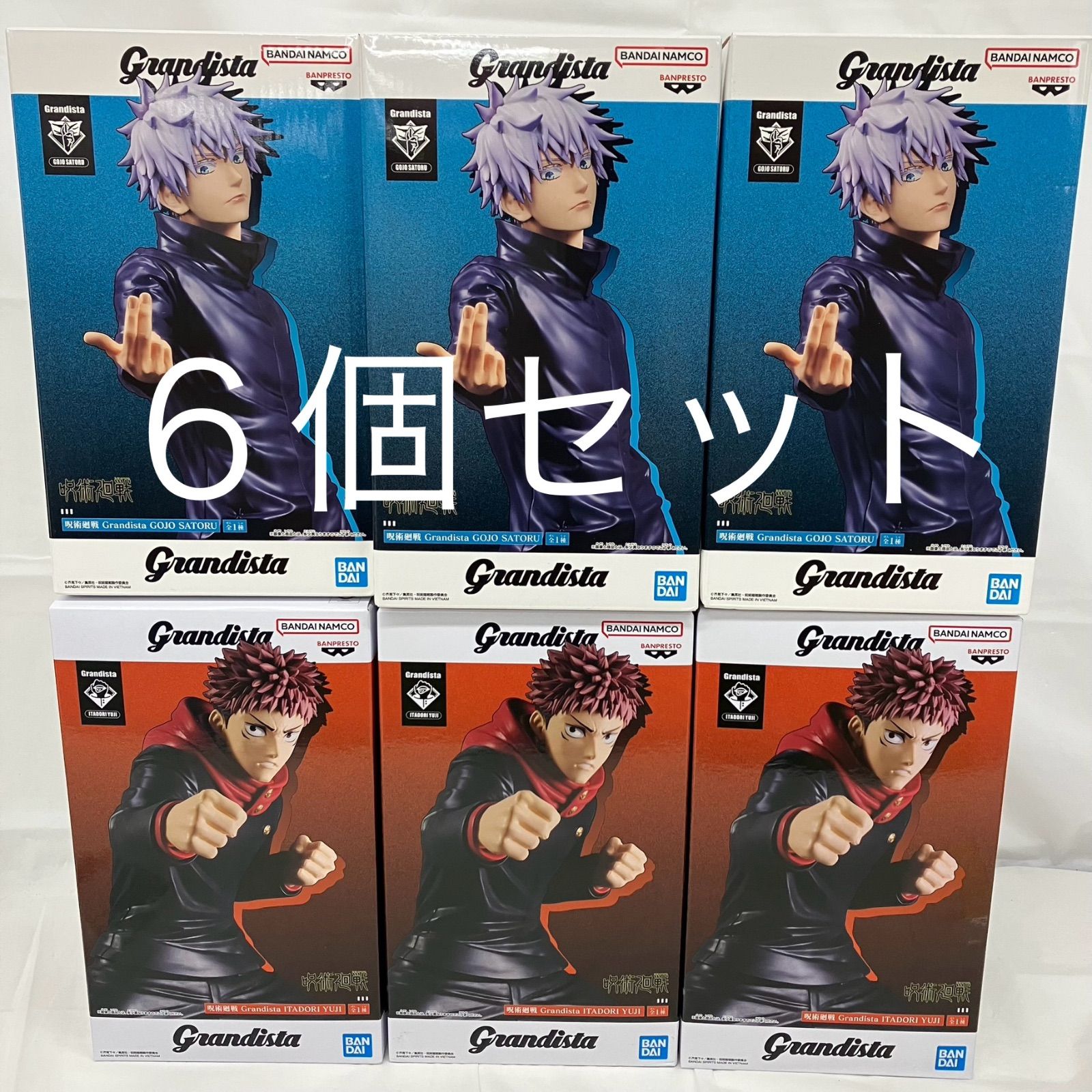 新品・未開封】 呪術廻戦 Grandista 五条悟 フィギュア 6体セット 未 