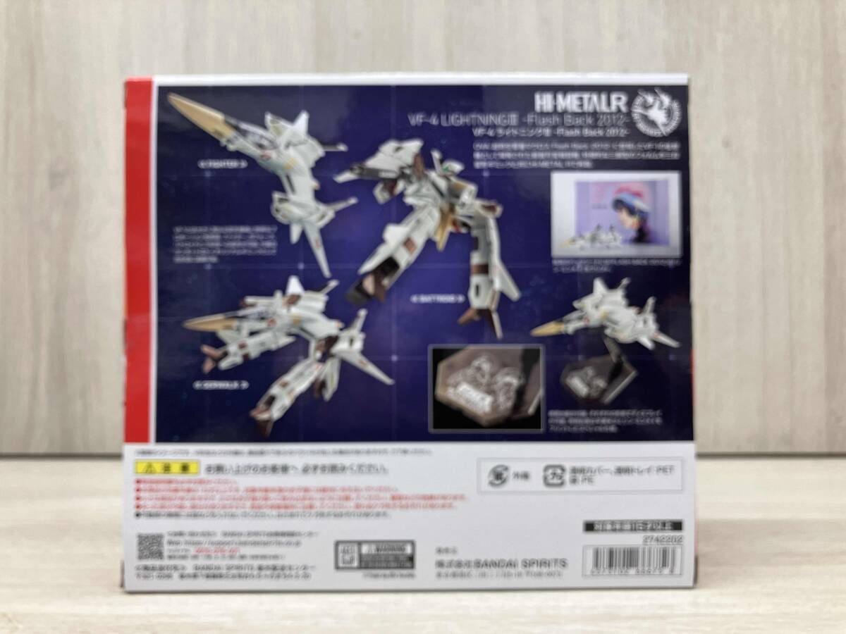 バンダイ VF-4 ライトニングⅢ -Flash Back 2012- HI-METAL R 超時空