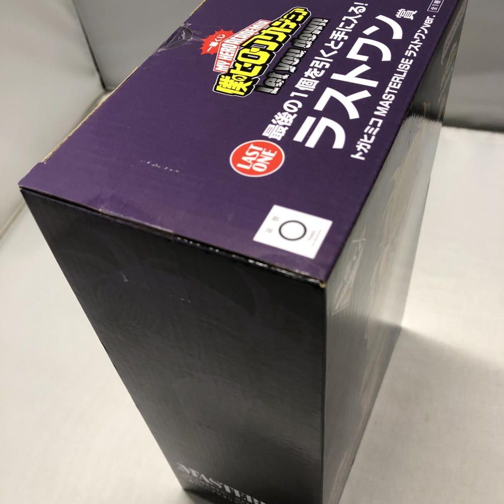 バンダイ ラストワン賞 トガヒミコ MASTERLISE 一番くじ 僕のヒーロー