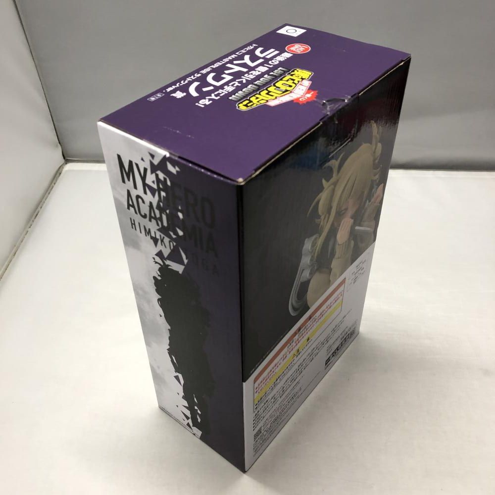 バンダイ 最高 ラストワン賞 トガヒミコ MASTERLISE 一番くじ 僕の