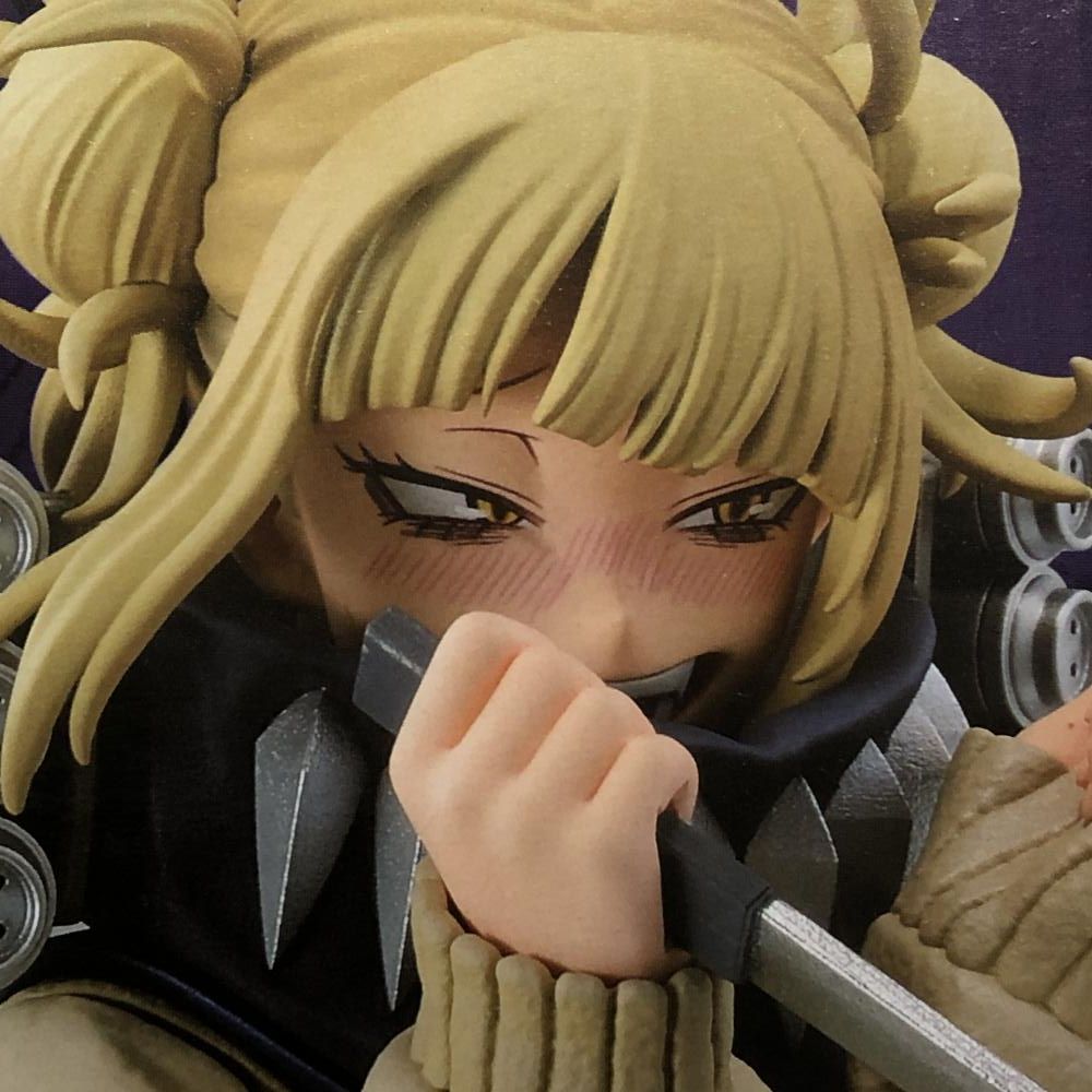 一番くじ ヒロアカ Let you down ラストワン トガヒミコ 中古