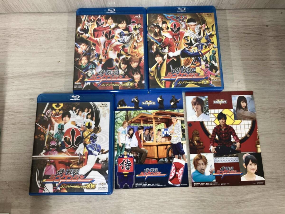 初回限定】侍戦隊シンケンジャー コンプリートBlu-ray 1〜3 セット 全3巻