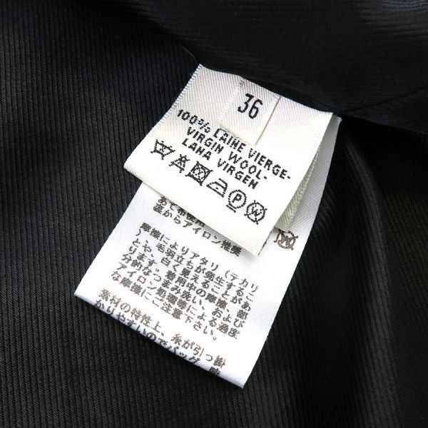 エルメス スカート *77-7328 Bランク GULLKHAN_COM