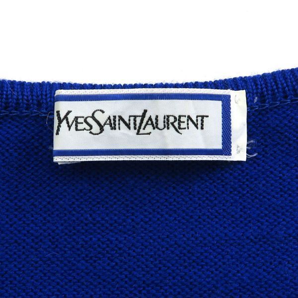 イヴ･サンローラン