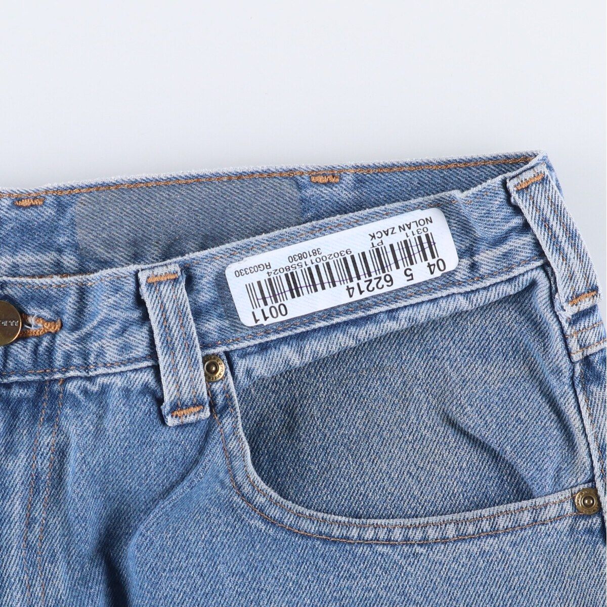 テーパードデニムパンツ