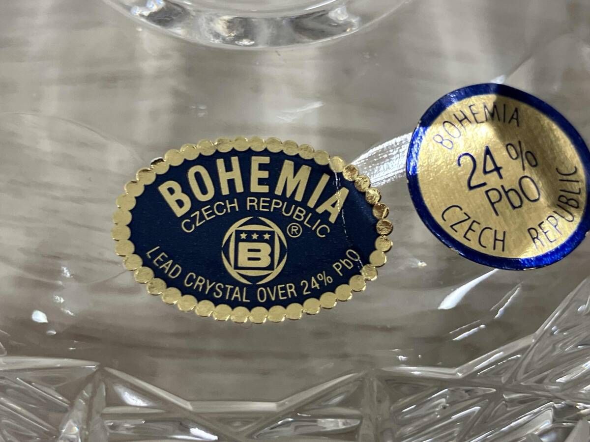 BOHEMIA crystal ボヘミア クリスタル 小物入れ ガラス ボヘミアン