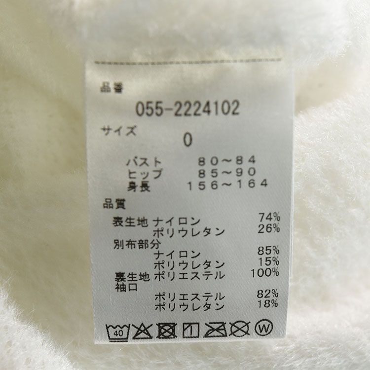 ｜ホワイト系｜秋冬｜古着ゴルフウェア