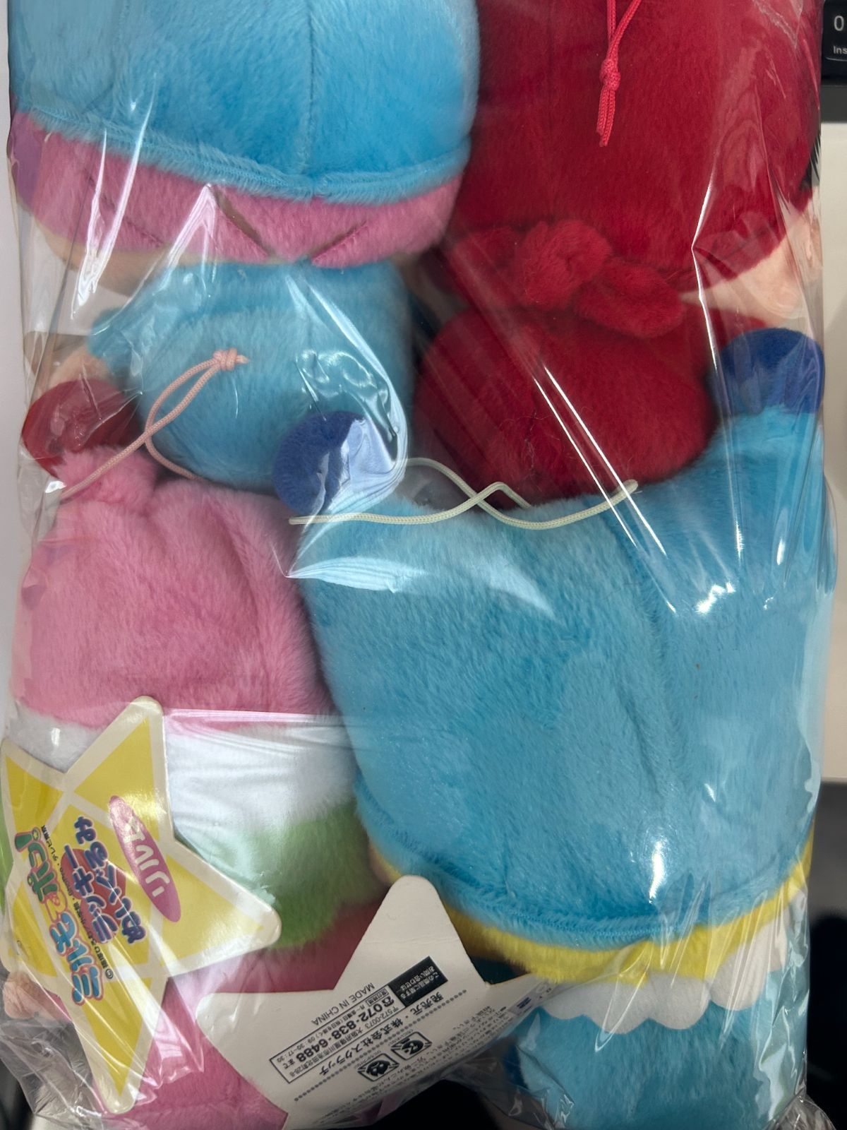 中古 わがままフェアリー ミルモでポン ラッキーぬいぐるみ ミルモ