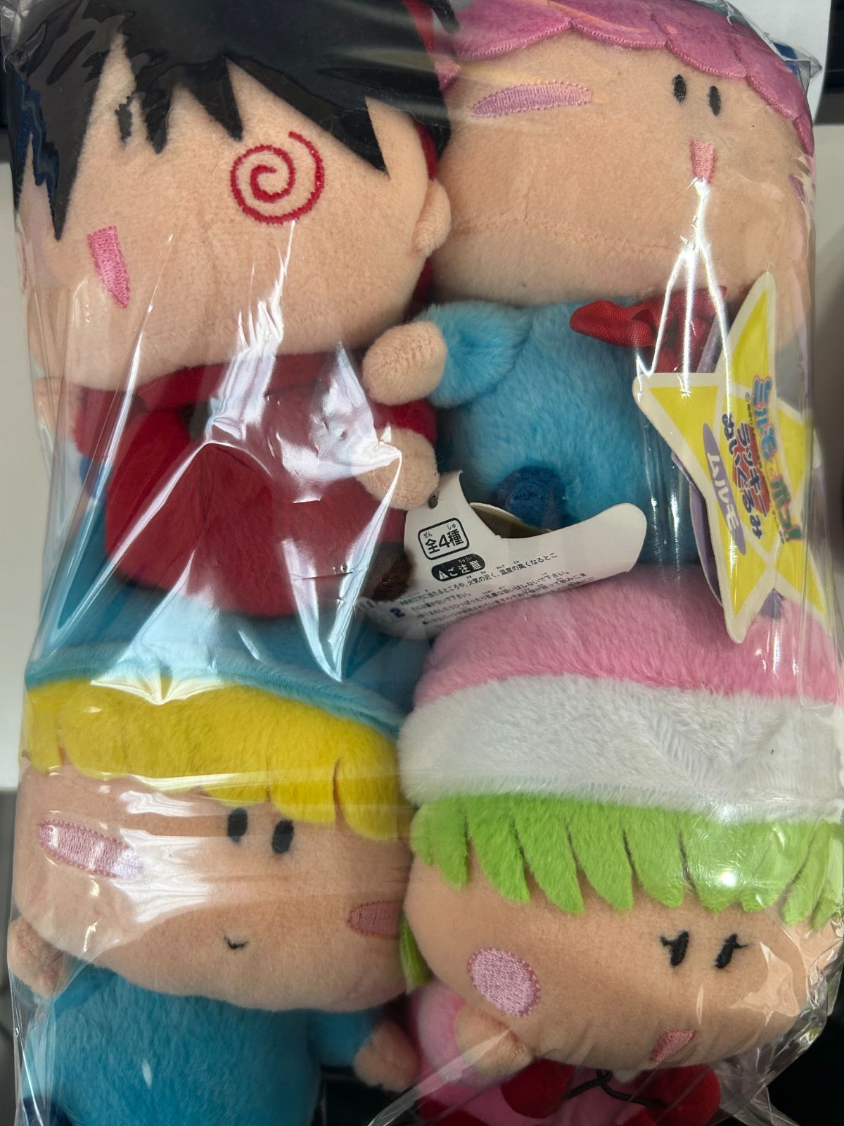 ミルモでポン！ ぬいぐるみ 4体セット（ミルモ•ムルモ•リルム•ヤシチ