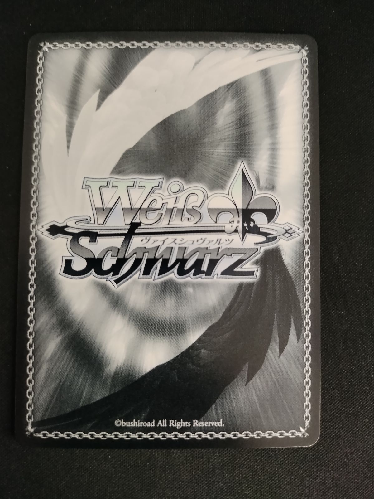 中古TCG】ヴァイスシュヴァルツ ”幼馴染は留学生”弦巻こころ(BD/WE49