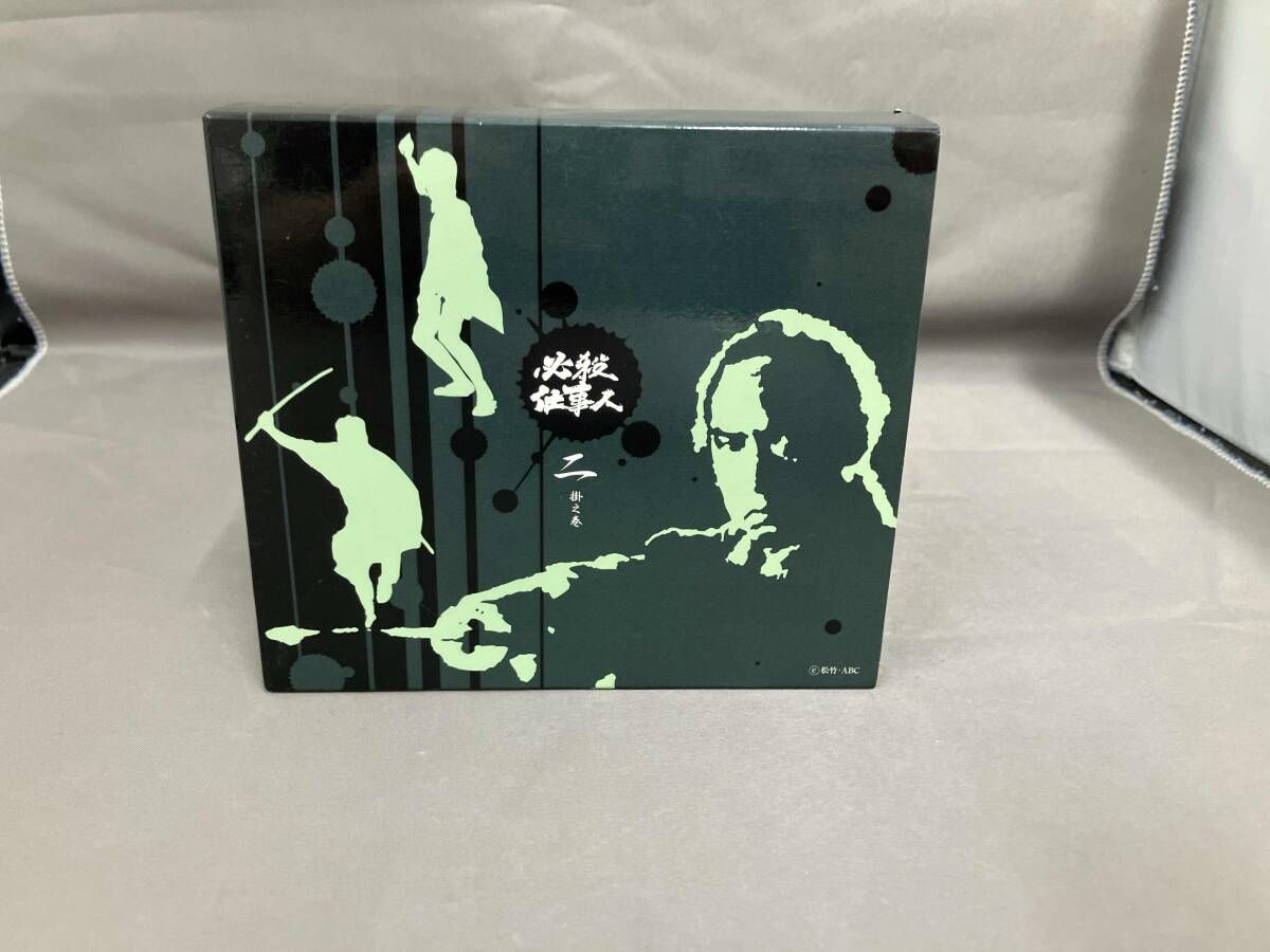 DVD 必殺仕事人 二掛之巻 初回 生産版