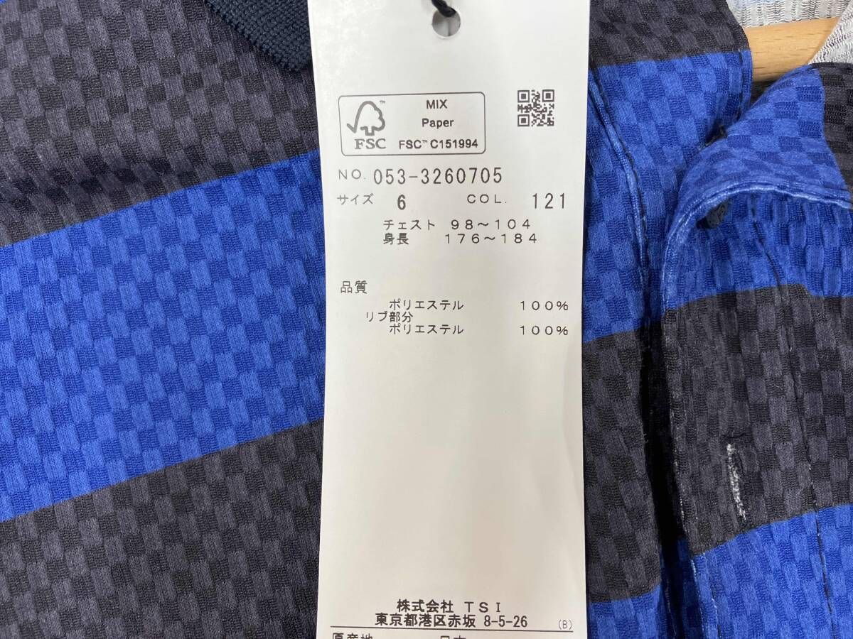 パーリーゲイツ