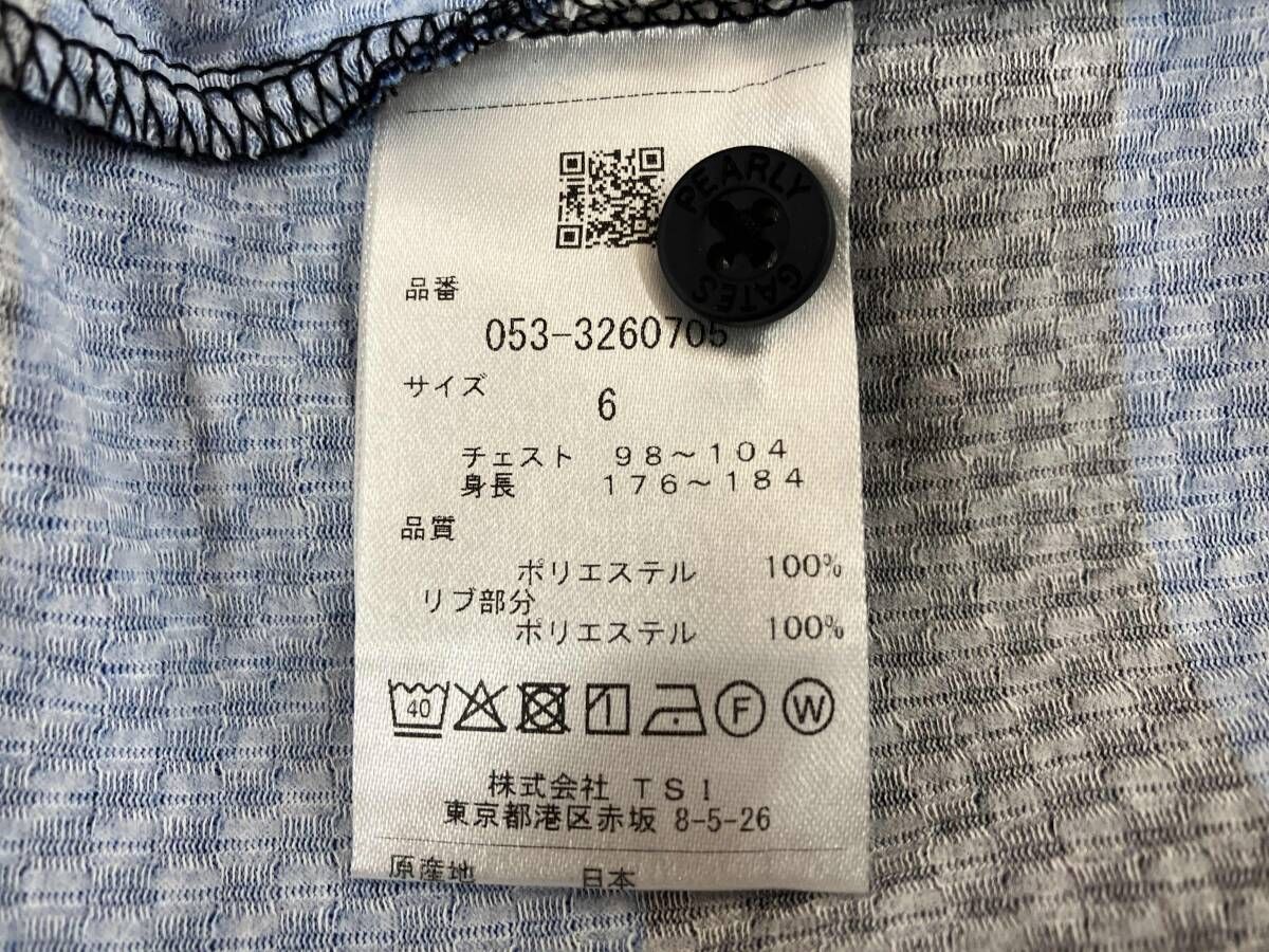 パーリーゲイツ メンズゴルフウェア