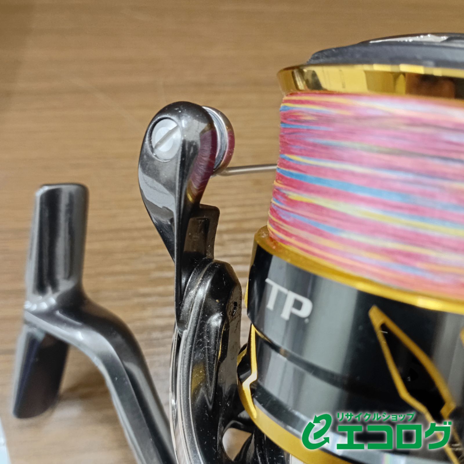 20ツインパワー