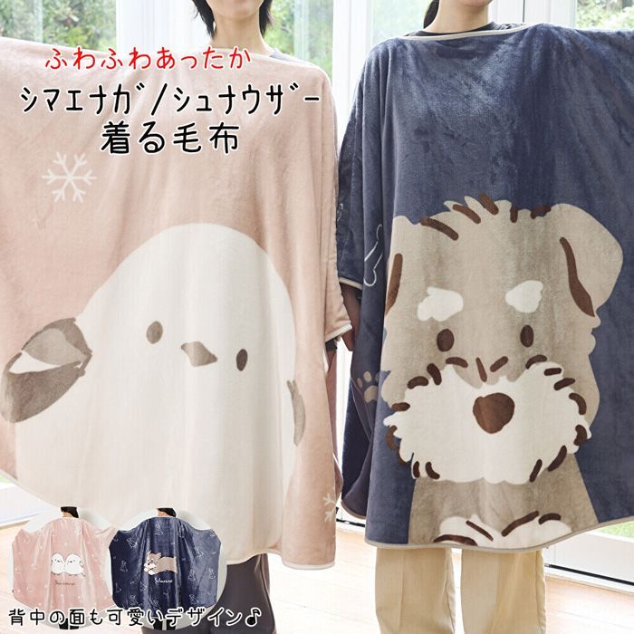 ハワイで購入】新品COACH 割引 エンボス加工 ベージュトートバッグ