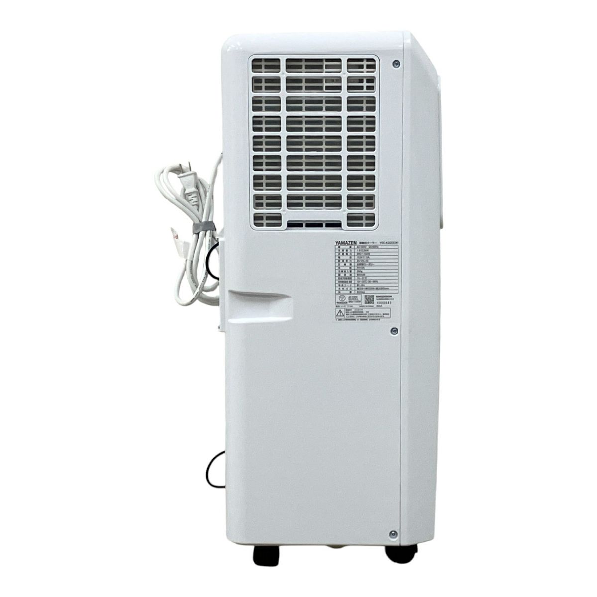 移動式クーラー YEC-K223