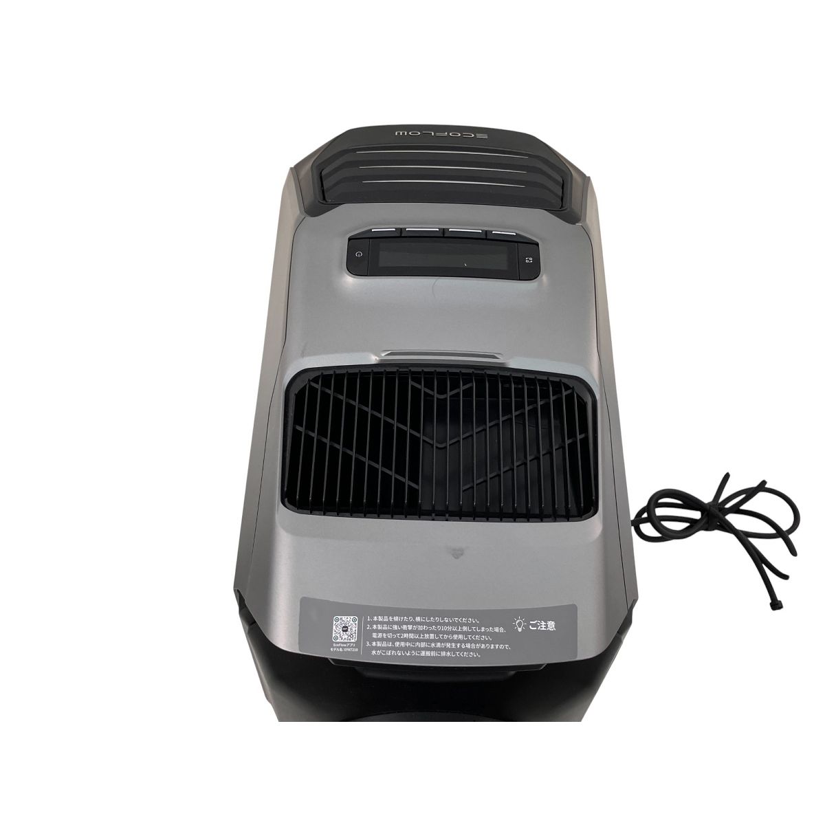 ポータブルエアコン