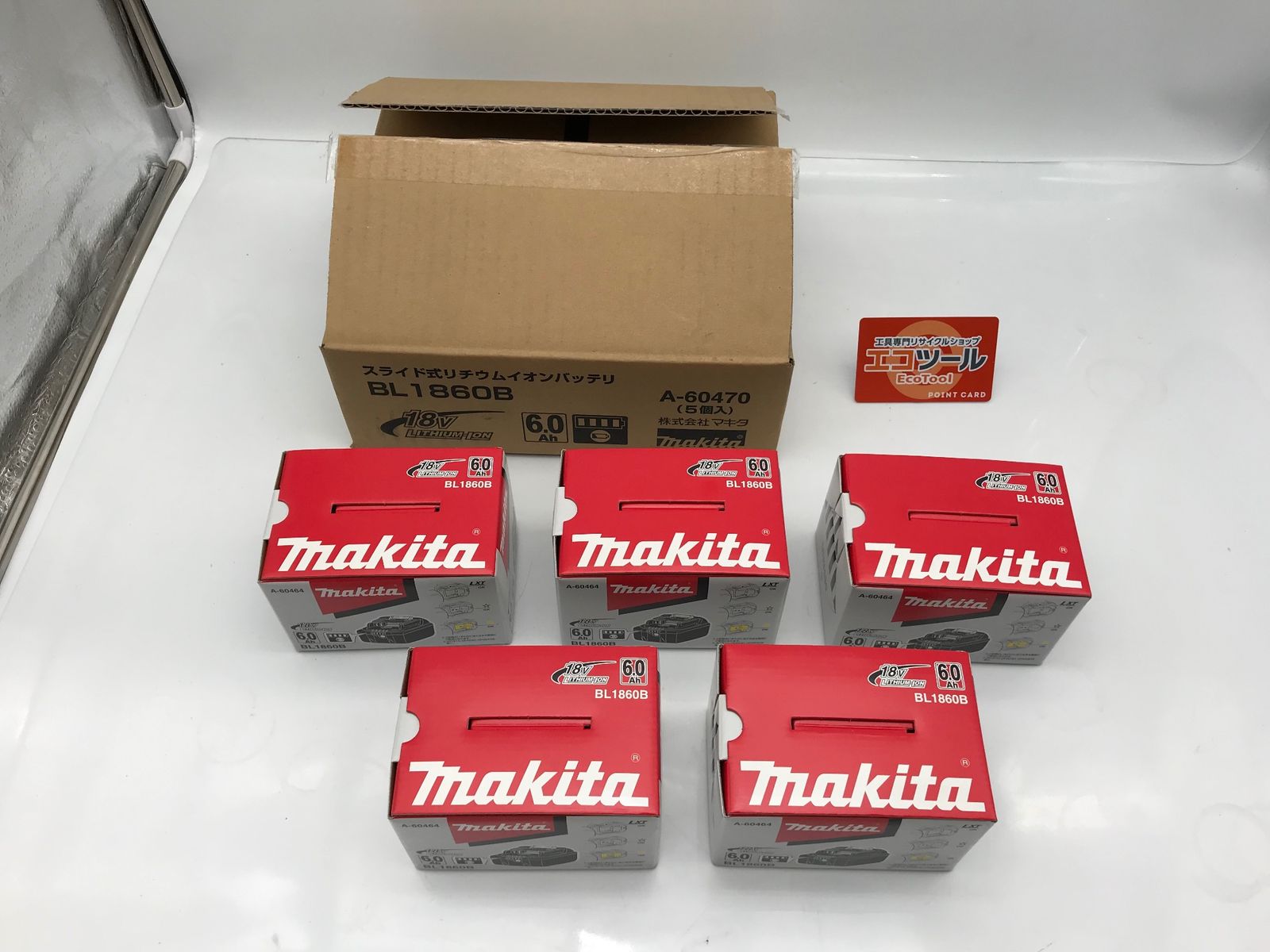 ♥ 〇Makita|マキタ 純正18V6.0AhBL1860Bバッテリー5個セット A-60470 IT9QWETIO2LO エコツール笠寺店 M02